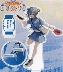 2026年最新】涼海ネモの人気アイテム - メルカリ
