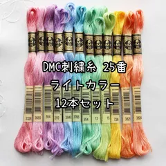 2023年最新】刺繍糸 dmcの人気アイテム - メルカリ