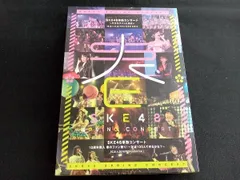 SKE48単独コンサート~サカエファン入学式~/10周年突入 春の