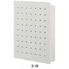 【 新品 未開封 】   キングジム ハルペギ M シロ PGH200ｼﾛ 未使用 送料無料のサムネイル