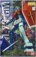 初版品 MG ジム バージョン2.0 マスターグレード w/初版特典カード 2025年最新】mg ジム 2.0の人気アイテム - メルカリ
