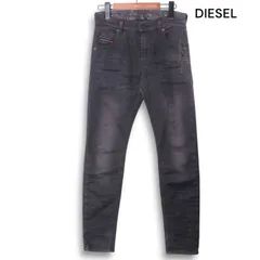 新品⭐DIESEL D-Krailey⭐ジョグジーンズ⭐W23黒 レディース デニム ジョグジーンズ D-KRAILEY JOGG（デニム