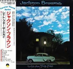 未開封】【レコード】The Fellowship Sky Blue Vinyl