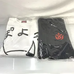 新品未開封 百鬼あやめ クソダサスウェットセット✨ホロライブ 2026年最新】百鬼あやめ 誕生日記念2022 クソダサスウェットの人気