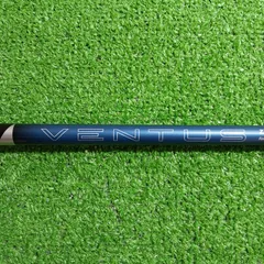 新品】【スリクソンスリーブ付き】ディアマナZX MK2 50SR【8】