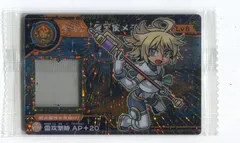 ガオロード　慈愛のメディア 2025年最新】ガオロード メディアの人気アイテム - メルカリ