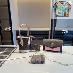 新商品セット登場?【全新シリーズセット X708】 
