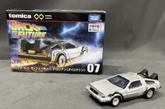 2025年最新】タカラトミー デロリアン 1/10の人気アイテム