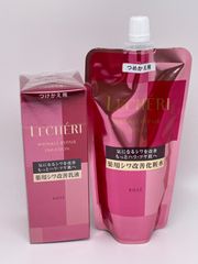コーセー ルシェリ リンクルリペア ローションとエマルジョン 薬用シワ改善化粧水+乳液 セット