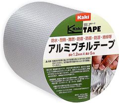 Item thumbnail for item dea88c26-6fa8-467b-9dee-3a4a98b9b14c