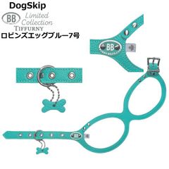 バディーベルト ハーネス 7号 ロビンズエッグブルー Robins Egg Blue Tiffurny 小型犬 ペット レザー 本革 BUDDYBELT バディベルト 犬用 胴輪 リングハーネス バディーベルト正規輸入店 犬の首や気管に優しい究極のハーネス