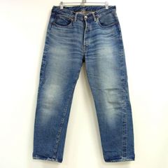 WAREHOUSE ウエアハウス Lot 1101 セコハン 2ND-HAND ユーズドウォッシュ ジーンズ ジーパン W32 赤耳 メンズ