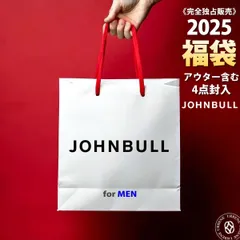 《最大76%OFF福袋》【2025年新春福袋】ジョンブル メンズ 初売り福袋 アウター1点 トップス1点 ショートパンツ1点 ロングパンツ1点 合計4点入り Johnbull福袋のサムネイル