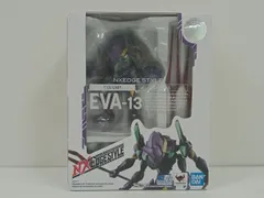 Amazon.co.jp: TAMASHII NATIONS NXEDGE STYLE ネクスエッジ