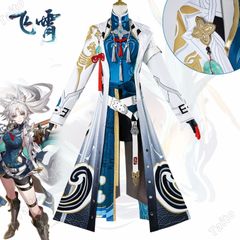 (ウィッグ付き)崩壊：スターレイル Feixiao コスプレ ハロウィン コスプレ衣装  女性　コスチューム 文化祭 イベンド 日常服 フルセット おしゃれ