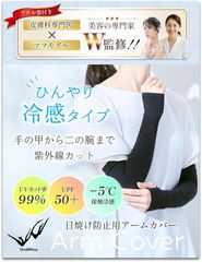 Item thumbnail for item 4a8e8a39-5b78-47ac-b48d-1edede074a78