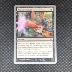 未開封／MTG アリーナリーグ大会開催キット一式（フィフスドーン 2003年） 未開封／MTG アリーナリーグ大会開催キット一式（フィフスドーン