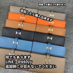 エルメスHermes 長財布　ベアン