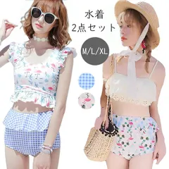 レディース水着 2点セット ビキニ ハイウエスト フリル タンキニ風 セパレート スイムウェア フラミンゴ柄 パステルカラー ギンガムチェック チェック柄 フェミニン ガーリー 可愛い 背中編み上げデザイン 体型カバー 着痩せ効果  w9012 SW