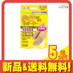 Item thumbnail for item c568c389-511a-4261-ad5b-000ca1543b4e