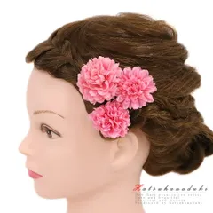 髪飾り 成人式 振袖 袴 花 浴衣 夏祭り 花火大会 3点セット ピンク 小さい おしゃれ かわいい 小さい かんざし 卒業式 和装 FTS No.9-4506