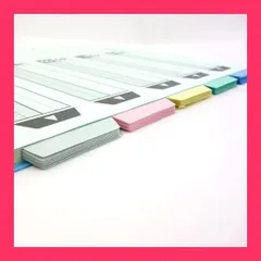 コクヨ インデックス ファイル 仕切カード 5山 10組 A4 シキ-60N