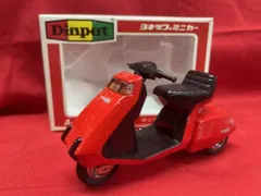 2025年最新】ダイヤペット ホンダの人気アイテム - メルカリ