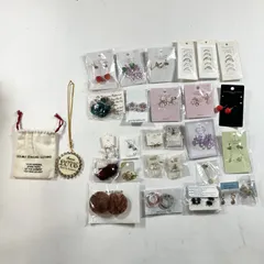 ★ アクセサリー 28点 まとめ商品 リング イヤリング ピアス 他  現状品 0.2kg