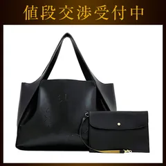 ステラマッカートニー トートバッグ ec-22762 ブラック W8542