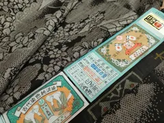 2025年最新】割り込み絣の人気アイテム - メルカリ