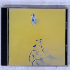 山下達郎 TATSURO YAMASHITA / 僕の中の少年 (LP) - HIP TANK