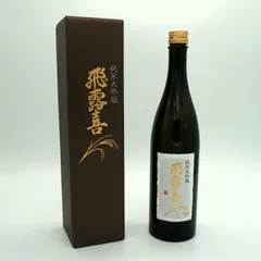 飛露喜 特別純米 2024.04