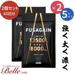 6/1〜対応品】FULLCAN3000 フルカンナビノイドクッキー6枚 CBD - メルカリ