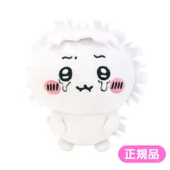 ちいかわ - ちいかわ♡ぽてたま♡ぬいぐるみ♡散切り頭♡占い師♡新品タグ付き Amazon.co.jp｜ちいかわ ぽてたまぬいぐるみ ちいかわ散切頭