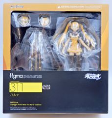 MAXFACTORY figma 극장판 푸른 강철 아르페지오 - 알스 노바 - Cadenz 하루나 혜택 포함 311