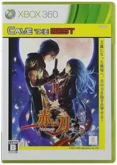 ケイブ ザ ベスト 赤い刀 真 - Xbox360