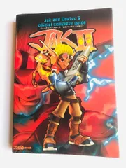 ジャック×ダクスターII 2 公式コンプリートガイド PS2 攻略本 JAK & DAXTER II 2 Official Complete Guide