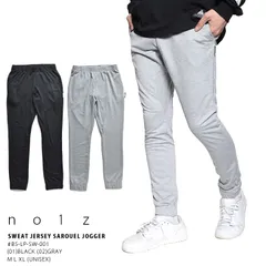 スリムストレッチ スウェットパンツ ダンス クラブノイズ CLUB NO1Z シンプル ジャージ サルエル ジョガーパンツ 無地 b系 ヒップホップ ストリート系 ファッション 服 ダンス衣装 M L XL ギフト BS-LP-SW-001