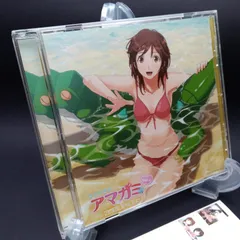 2025年最新】アマガミ 特典ドラマCDの人気アイテム - メルカリ
