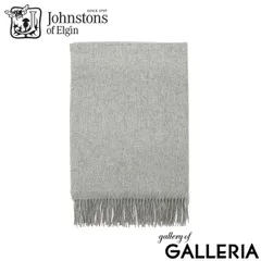 日本正規品 ジョンストンズ オブ エルガン ストール レディース メンズ 大判 秋 冬 Johnstons of Elgin マフラー カシミア 羽織 WA000056 LightGrey