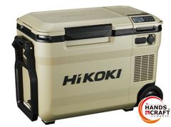 ♭【未使用品】HiKOKI ハイコーキ 18V コードレス冷温庫 UL18DBA(WMBZ) サンドベージュ バッテリーセット【中古】【中古】