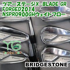 幻の名器 BRIDGESTONE Pro 640M マッスルバック日本製 - メルカリ