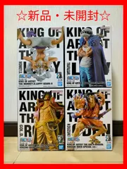 ワンピース ロジャー おでん ルフィ ニカ ロー フィギュア KOA KING OF ARTIST 4種セットのサムネイル