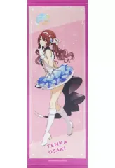 2025年最新】アイドルマスター シャイニーカラーズ B2タペストリー