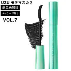 UZU モテマスカラ vol.7 パッケージ無し 本体のみ UZU BY FLOWFUSHI ウズ バイ フローフシ 正規品 MOTE MASCARA マスカラのサムネイル