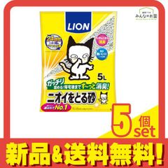 Item thumbnail for item 34eb1678-4b37-4312-830b-30bbafc0917f