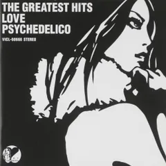 2023年最新】love psychedelico レコードの人気アイテム - メルカリ