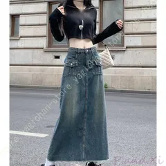 マーメイド スカート 大きいサイズ フリル ロング おしゃれ かわいい レディース ボトムス きれい デニム マキシ丈 ハイウエスト フレアスカート タイト 春夏