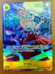 ヤマト OP04-112 SR パラレル 状態A ★ ONEPIECEのサムネイル