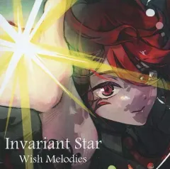 【中古】同人音楽CDソフト Invariant Star / Wish Melodies